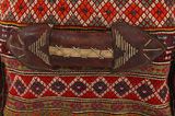Mafrash - Bedding Bag Persian Textile 112x45 - Picture 6