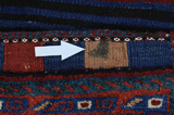 Jaf - Saddle Bag Persian Carpet 111x60 - Picture 17