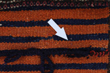 Jaf - Saddle Bag Persian Carpet 129x53 - Picture 17