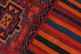 Jaf - Saddle Bag Persian Carpet 93x56 - Picture 2