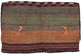 Jaf - Saddle Bag Persian Carpet 115x75 - Picture 4