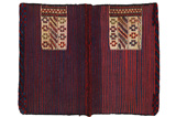 Jaf - Saddle Bag Persian Carpet 111x84 - Picture 4
