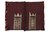 Jaf - Saddle Bag Persian Carpet 130x93 - Picture 5