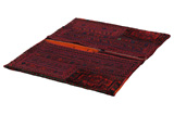 Jaf - Saddle Bag Persian Carpet 117x92 - Picture 1
