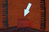 Jaf - Saddle Bag Persian Carpet 129x85 - Picture 17
