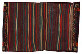 Jaf - Saddle Bag Persian Carpet 172x110 - Picture 5