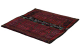 Jaf - Saddle Bag Persian Carpet 138x137 - Picture 1