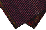 Jaf - Saddle Bag Persian Carpet 138x137 - Picture 2