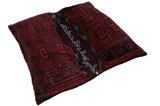 Jaf - Saddle Bag Persian Carpet 138x137 - Picture 3