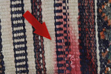Jaf - Saddle Bag Persian Carpet 177x105 - Picture 17