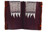 Jaf - Saddle Bag Persian Carpet 135x105 - Picture 5