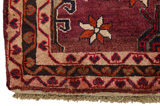 Lori - Bakhtiari Persian Carpet 243x145 - Picture 3