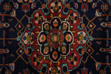 Borchalou - Sarouk Persian Carpet 255x147 - Picture 5