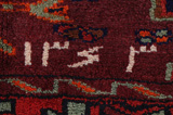 Lori - Bakhtiari Persian Carpet 190x154 - Picture 5