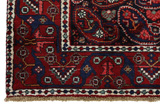 Afshar Persian Carpet 194x150 - Picture 3