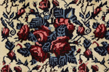 Afshar - Sirjan Persian Carpet 195x125 - Picture 5