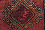 Lori Persian Carpet 220x145 - Picture 5