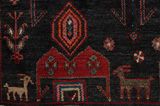 Koliai Persian Carpet 228x148 - Picture 5
