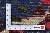 Bijar - Kurdi Persian Carpet 113x77 - Picture 4
