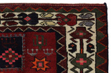 Jaf - Kurdi Persian Carpet 248x137 - Picture 3