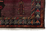 Lori Persian Carpet 232x131 - Picture 3