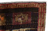 Lori - Gabbeh Persian Carpet 210x142 - Picture 3