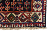 Qashqai - Shiraz Persian Carpet 248x152 - Picture 3
