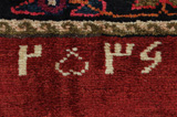 Bijar - Koliai Persian Carpet 217x145 - Picture 5