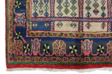 Bakhtiari Persian Carpet 233x185 - Picture 3