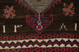 Gabbeh - Qashqai Persian Carpet 198x143 - Picture 7