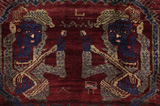 Qashqai Persian Carpet 212x138 - Picture 8