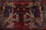 Qashqai Persian Carpet 212x138 - Picture 8