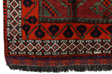 Qashqai - Shiraz Persian Carpet 227x124 - Picture 3