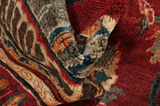 Bijar - Kurdi Persian Carpet 232x154 - Picture 7
