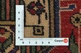 Koliai - Kurdi Persian Carpet 141x101 - Picture 4