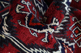 Bakhtiari - Lori Persian Carpet 204x147 - Picture 6