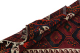 Lori - Bakhtiari Persian Carpet 220x150 - Picture 5