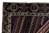 SahreBabak - Afshar Persian Carpet 200x140 - Picture 3