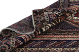 SahreBabak - Afshar Persian Carpet 200x140 - Picture 5