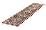 Senneh - Kurdi Persian Carpet 252x53 - Picture 2