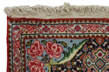 Senneh - Kurdi Persian Carpet 252x53 - Picture 3