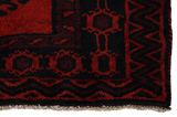 Lori - Qashqai Persian Carpet 202x164 - Picture 3