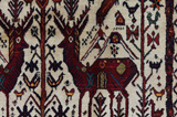 Afshar - Sirjan Persian Carpet 198x145 - Picture 6