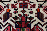 Afshar - Sirjan Persian Carpet 263x155 - Picture 8