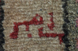 Bakhtiari - Lori Persian Carpet 250x124 - Picture 6