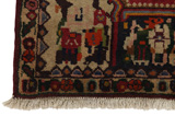 Bakhtiari Persian Carpet 237x153 - Picture 3