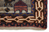 Gabbeh - Lori Persian Carpet 250x153 - Picture 3