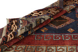Gabbeh - Lori Persian Carpet 250x153 - Picture 5