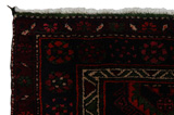 Jaf - Kurdi Persian Carpet 250x140 - Picture 3