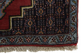 Senneh - Kurdi Persian Carpet 98x75 - Picture 3